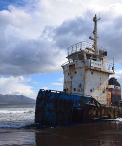 Заброшенный буксир Корунд