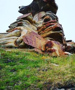 «Сад Рыжих Камней»