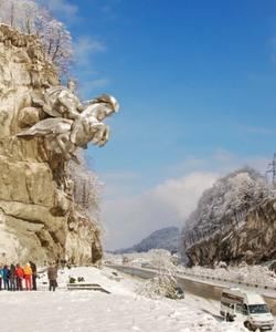 Статуя Уастырджи