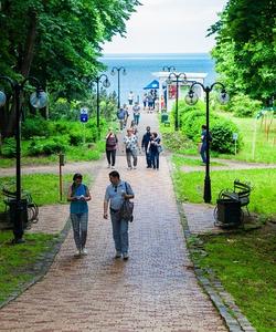 Парк им. Мориса Беккера