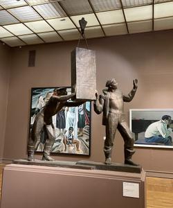 Третьяковка