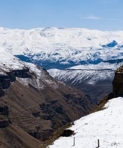 Хунзахское плато