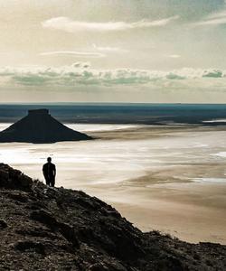 Устюртский заповедник