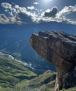 Язык Тролля