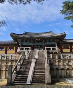 Дворцовые комплексы Кёнджу