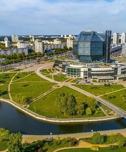 Минск