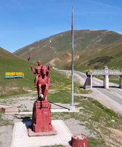 Суусамырская долина