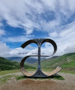 Осетинская буква