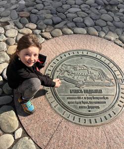 Владикавказ