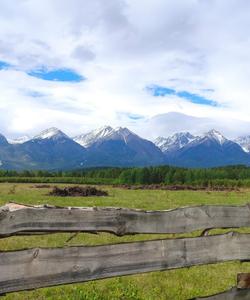 Тункинская долина