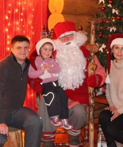 Новогодний тур