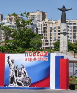 Монумента Матери-Покровительницы в Чебоксарах