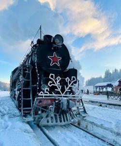 Рускеальский экспресс