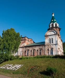 Село Кын в Пермском крае