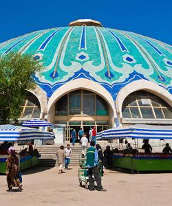 Базар Чорсу