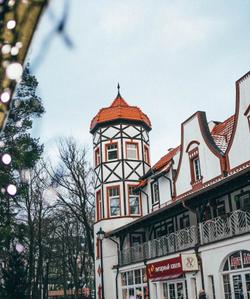 Светлогорск