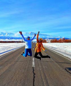 Чуйский тракт