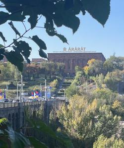 Ереванский коньячный завод