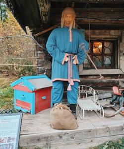 тур в Пермский край