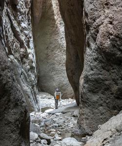 Карадахская теснина