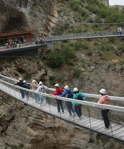 Подвесной мост, Дагестан