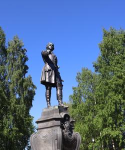 Петрозаводск 