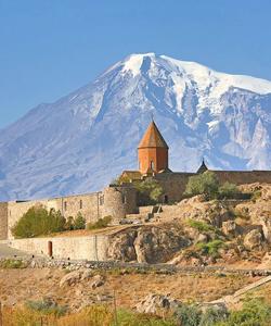 Гора Арарат