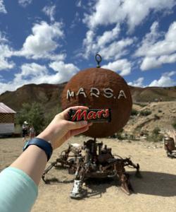 Алтайский Марс