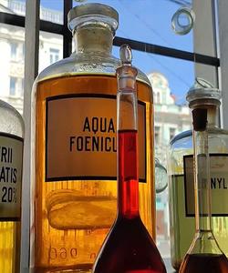 Музей «Старая аптека» в Туле