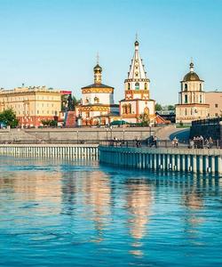 Иркутск