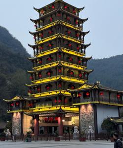 Чжанцзяцзе