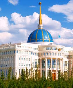 Акорда резиденция президента Республики Казахстан