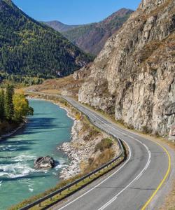 Чуйский тракт