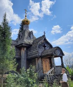 тур на Урал