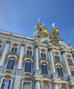 Царское село