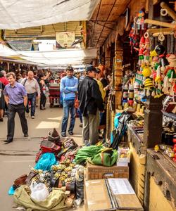 Армянский рынок