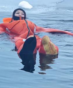 Айсфлотинг