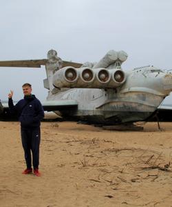 Экраноплан Лунь