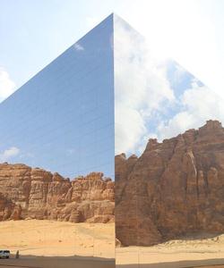 Концертный зал Maraya