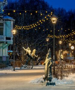 Архангельск