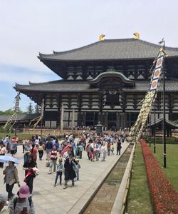 Тодай-дзи в Наре