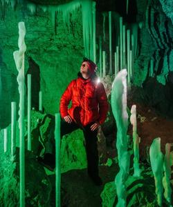 Юрьевская пещера