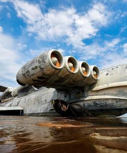 Экраноплан Лунь