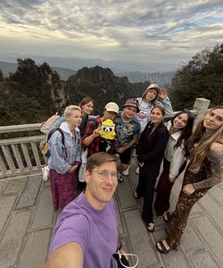 Парк Чжанцзяцзе