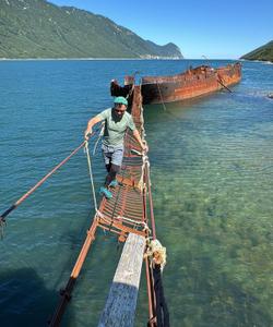 Бухта Русская