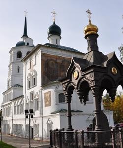 Обзорная экскурсия по Иркутску