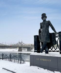 Памятник Пушкину в Твери