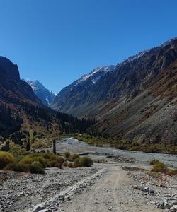Парк Ала-Арча