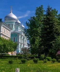 Свято-Троицкий Серафимо-Дивеевский монастырь