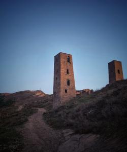 Гоор и Кахиб